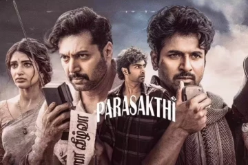 பராசக்தி படத்தின் ப்ரீ புக்கிங் வசூல்.. இதுவரை எவ்வளவு தெரியுமா?