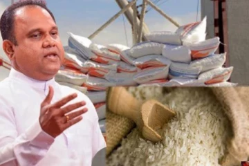 அரிசியை இறக்குமதி செய்ய நடவடிக்கை : நளின் பெர்னாண்டோ