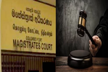 எதிர்ப்பு ஆர்ப்பாட்டத்தைத் தடுக்கும் கோரிக்கை நீதிமன்றால் நிராகரிப்பு