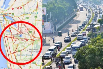 கொழும்பில் முக்கிய வீதிகளுக்குப் பூட்டு: பொதுமக்களுக்கு விடுக்கப்பட்டுள்ள அறிவித்தல்