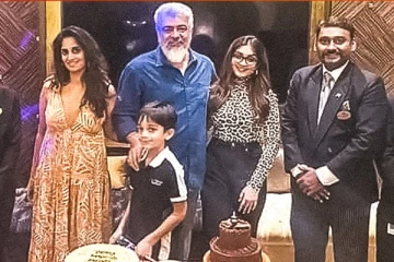 மனைவி ஷாலினியின் பிறந்தநாளை பார்ட்டி வைத்து கொண்டாடிய நடிகர் அஜித்