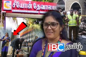 கையில் உயிரிழந்த குழந்தை - சீயோன் தேவாலய நேரடி சாட்சியின் பகிரங்க வாக்குமூலம்