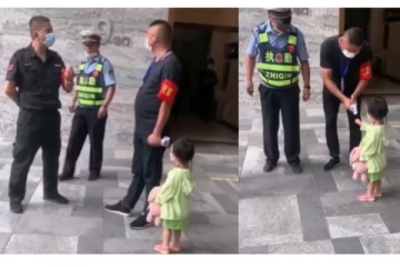 இந்த குழந்தை செய்த செயல் - அசந்து போன அதிகாரிகள் - வைரல் வீடியோ