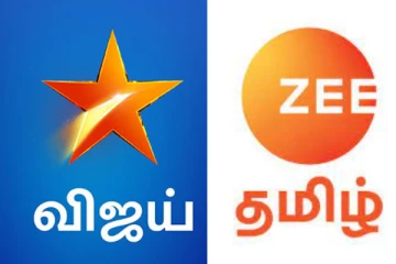 விஜய் டிவி vs ஜீ தமிழ்! இந்த விஷயத்தில் கூடவா போட்டி