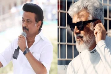 கடவுளே அஜித்தே..முதலமைச்சர் முன்பே மாணவர்கள் செய்த சம்பவம் - பரபரப்பான அரங்கம்!