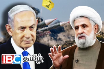 இஸ்ரேலிய படைகளுக்கு எதிராக ஹிஸ்புல்லா அதிரடி தாக்குதல்!