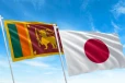 මේ රාජ්‍ය නිලධාරීන්ට ජපානයට යන්න වරම් - ශිෂ්‍යත්ව ව්‍යාපෘතියට ජපානයෙන් ශ්‍රී ලංකාවට රු. මිලියන 591ක ආධාරයක්