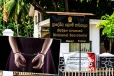 பிரதேச செயலாளரை அச்சுறுத்திய அரச உத்தியோகத்தர் கைது