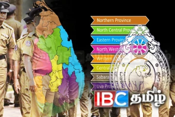 வடக்கு கிழக்கு உட்பட 09 மாகாணங்களுக்கும் வெளியான அறிவிப்பு