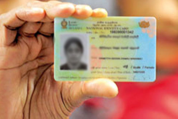 டிஜிட்டல் அடையாள அட்டை: தனியுரிமை பாதுகாக்கப்படும் என்று உறுதியளித்துள்ள அரசாங்கம் | Digital Identity Card Protect Privacy