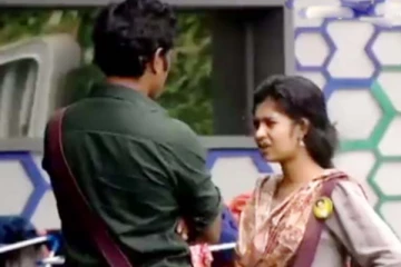 பிக்பாஸ் முடிந்ததும் பேசிக்கலாம்! இப்போ மாட்டிக்காத... இலங்கை பெண்ணிடம் அமுதவானன் பேசியது என்ன?