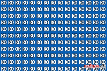 Optical Illusion: படத்தில் KO- வார்த்தைகளுக்கு நடுவில் 'OK' வார்தை எங்கே மறைந்துள்ளது?