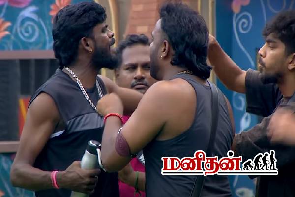 பிக்பாஸில் அதிரடியாக கிளம்பிய சண்டை.. வெளியில் வரும் எப். ஜேவின் உண்மை முகம் | Bigg Boss 9 Oct 15Th Fj Real Face Reviwe Promo