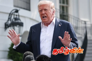 ட்ரம்பிற்கு ஏற்பட்டுள்ள நோய்.. வெள்ளை மாளிகை வெளியிட்ட தகவல்!