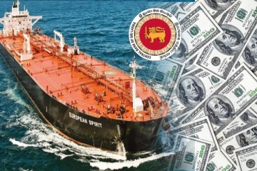 எரிபொருள் இறக்குமதி குறித்து மத்திய வங்கி வெளியிட்டுள்ள முக்கிய தகவல்