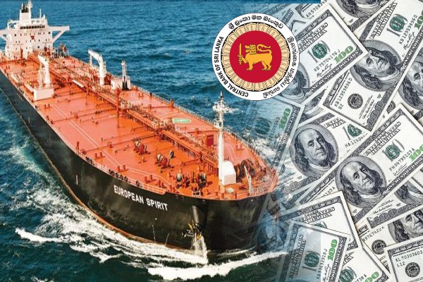 எரிபொருள் இறக்குமதி குறித்து மத்திய வங்கி வெளியிட்டுள்ள முக்கிய தகவல் - ஐபிசி தமிழ்