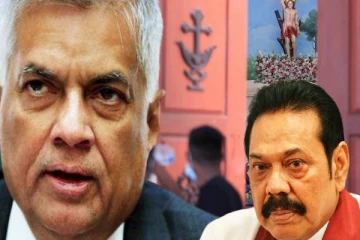 சனல்-4 ஆவணப்பட விவகாரம்: ரணில் விக்ரமசிங்கவுக்கு ஐக்கிய மக்கள் சக்தி சவால்