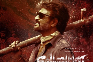 வேட்டையன் ரிலீஸுக்கு இப்படி ஒரு பெரிய சிக்கலா.. சொன்ன தேதியில் வருமா?