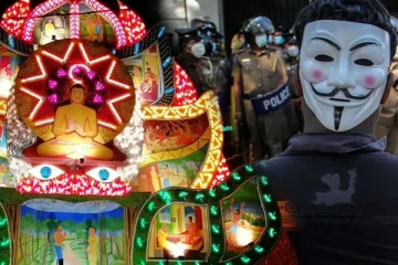 වෙසක් සමයේ දැඩි වන නීති.