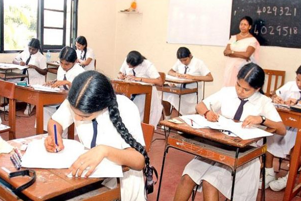 கல்வியமைச்சின் அறிவிப்பு | Notification Of Ministry Of Education