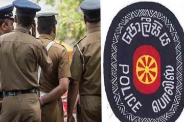 පාර්ලිමේන්තුව සම්බන්ධව පොලිසියෙන් විශේෂ නිවේදනයක්..