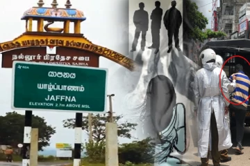 யாழ்ப்பாணத்தில் கணவனை அச்சுறுத்தி மனைவி மீது வன்புணர்வு முயற்சி!