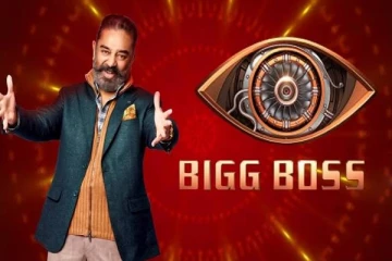 பிக்பாஸ் ரசிகர்களுக்கு வெளியான மகிழ்ச்சியான தகவல்!