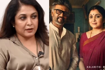 ஏன்டா ரஜினியின் அந்த படம் பண்ணோம்னு இருந்திச்சு!! உண்மையை உடைத்த நடிகை ரம்யா கிருஷ்ணன்..