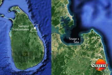 සුලු මොහොතකට පෙර ත්‍රිකුණාමලය මුහුදේ භූ කම්පනයක්