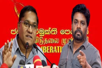 போராட்டக்காரர்களை வேட்டையாடுவதை உடனடியாக நிறுத்தவேண்டும்: ஜே.வி.பி வலியுறுத்தல்