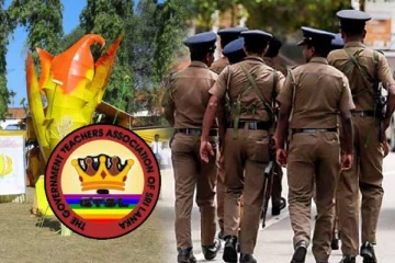 பாடசாலை நிகழ்வுகளில் காவல்துறையினரின் தலையீடுகள்: வன்மையாக கண்டிக்கும் இலங்கை ஆசிரியர் சங்கம்