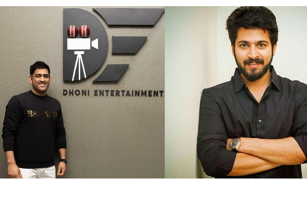 தோனி தயாரிப்பு நிறுவனத்திற்கு நடிகர் விஜய் ஒகே சொல்லததற்கு காரணம் ! என் தெரியுமா? | Vijay Dhoni Movie Production