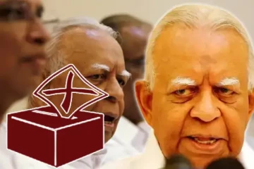 தமிழ் பொதுவேட்பாளர் குறித்து சம்பந்தனின் நிலைப்பாடு: வெளியான தகவல்