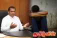 போதைப்பொருள் பாவிப்போரில் ஏற்பட்டுள்ள அதிகரிப்பு: எதிர்க்கட்சி கூறும் தகவல்
