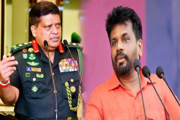 முன்னாள் இராணுவத் தளபதி சவேந்திர சில்வாவை பாதுகாப்போம்! அநுர உறுதி