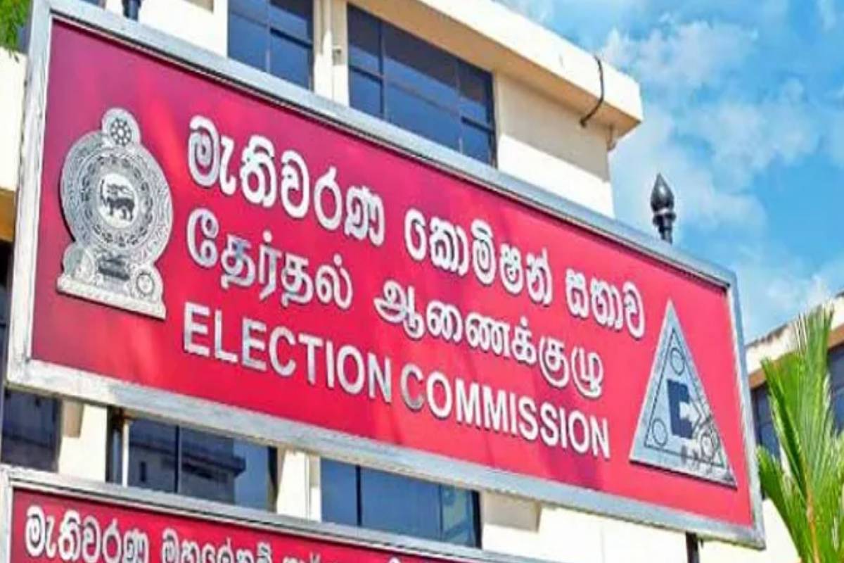யாழ்ப்பாண மாவட்டத்தின் நாடாளுமன்ற ஆசனங்கள் 7 இலிருந்து 6 ஆகக் குறைப்பு | Reduction Of Parliamentary Seats Jaffna District யாழ்ப்பாண மாவட்டத்தின் நாடாளுமன்ற ஆசனங்கள் 7 இலிருந்து 6 ஆகக் குறைப்பு | Reduction Of Parliamentary Seats Jaffna District