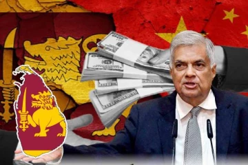 இலங்கையை பயன்படுத்திக் கொள்ளுங்கள்: சீனாவிற்கு அழைப்பு விடும் ரணில்