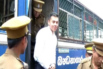 හිටපු ජනාධිපති පුත් යෝෂිත රාජපක්ෂ අධිකරණයට..