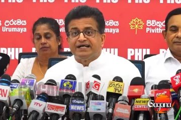 "ජනාධිපතියි මාලිමා ඇමැතිවරුයි වත්කම් තොරතුරු හංගලා - එහෙම වුණොත් වත්කම රාජසන්තක වෙයි" උදය ගම්මන්පිල