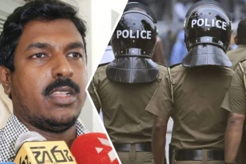 தியாகதீபம் திலீபனின் சுடரை சப்பாத்து கால்களால் மிதித்த பொலிஸார்! - கனகரத்தினம் சுகாஸ்