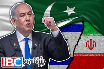 ஈரான் மீதான இஸ்ரேலின் அதிரடி தாக்குதல் : பாகிஸ்தான் கடும் கண்டனம்