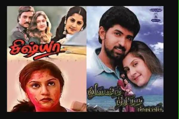 நக்மா ஜோதிகாவின் உடன்பிறந்த சகோதரி கிடையாதா!! அப்போ இந்த நடிகை தான் அக்காவா? | Jyothika Real Sister Nagma Is Not True Actress