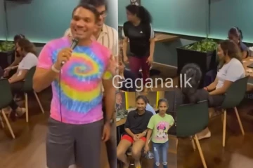 නාමල් රාජපක්ෂ සමාජ මාධ්ය කළඹමින් ගීතයක් ගායනා කරයි..ඒ මොහොතේ සිදු වූ සියල්ල මෙන්න.(VIDEO)