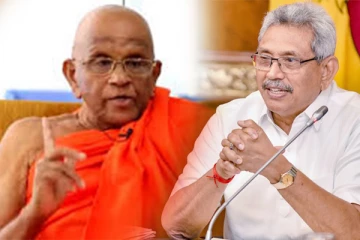 ஜனாதிபதியிடம் முருந்தெட்டுவே ஆனந்த தேரர் முக்கிய கோரிக்கை