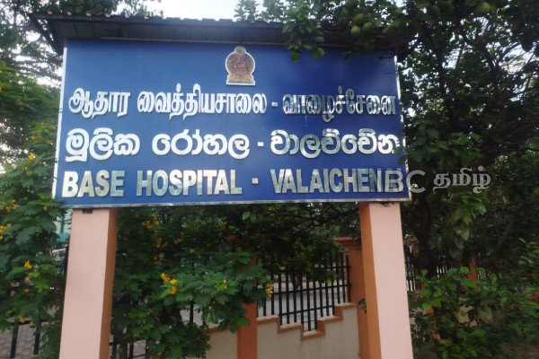 மட்டக்களப்பு கடற்கரையில் கரையொதுங்கிய இனந்தெரியாத ஆணின் சடலம் | Mans Body Found On Batticaloa Beach மட்டக்களப்பு கடற்கரையில் கரையொதுங்கிய இனந்தெரியாத ஆணின் சடலம் | Mans Body Found On Batticaloa Beach