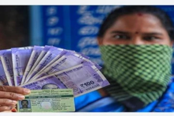 இந்த ரேஷன் அட்டைதாரர்களா நீங்கள்? மாதம் ரூ.1000 - விரைவில் அறிவிப்பு