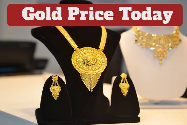 gold rate today