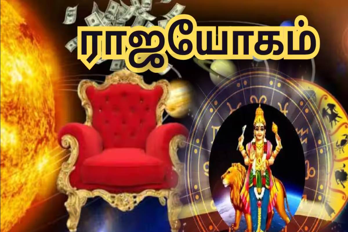 கடக ராசியில் வக்ர பெயர்ச்சியடையும் புதன் : இந்த ராசிகளின் வாழ்வில் அதிர்ஷ்ட கதவு திறக்கப்போகுது! | Mercury Retrograde In Cancer Who Get Huge Luck கடக ராசியில் வக்ர பெயர்ச்சியடையும் புதன் : இந்த ராசிகளின் வாழ்வில் அதிர்ஷ்ட கதவு திறக்கப்போகுது! | Mercury Retrograde In Cancer Who Get Huge Luck