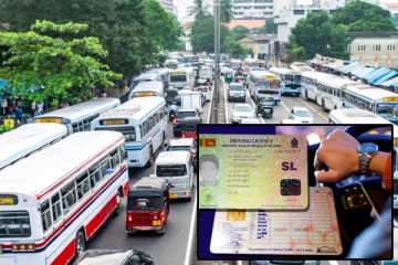 இலங்கையில் ஜனவரி முதலாம் திகதி முதல் நடைமுறைக்கு வரும் சட்டம்