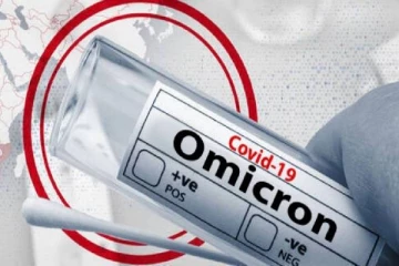இந்தோனேசியாவில் கண்டறியப்பட்ட  முதல் ஒமிக்ரோன் தொற்றாளர்